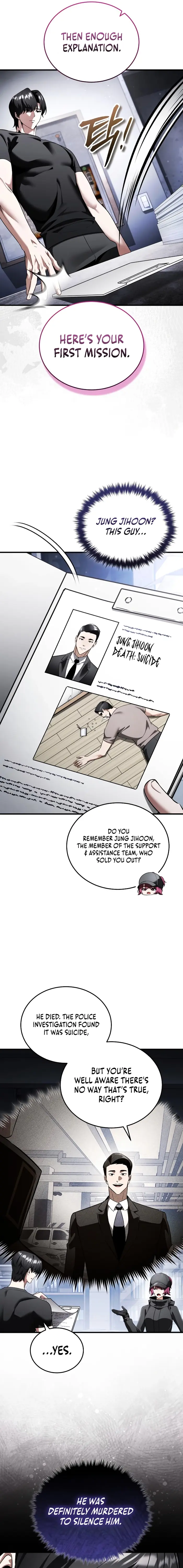 Echoes of the Reverse Planet Chapter 28 image 14_optimized